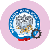 Услуга по регистрации онлайн-кассы в ФНС